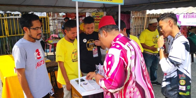 street daawah dataran cheng ho 1