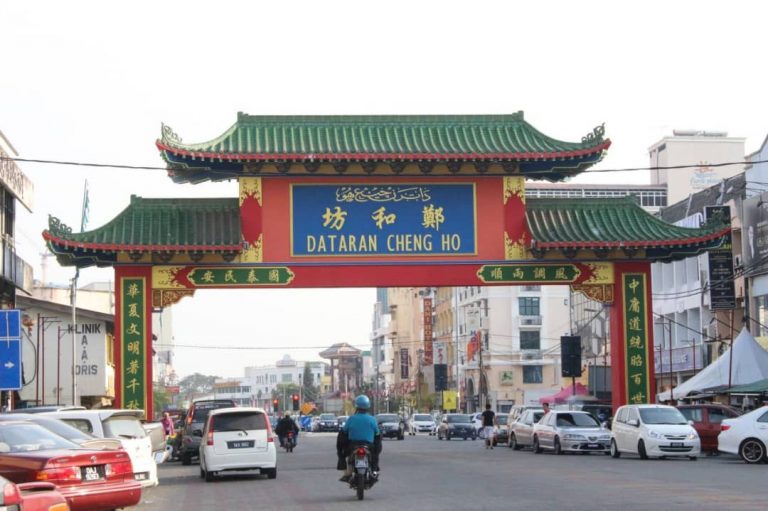 street daawah dataran cheng ho 7