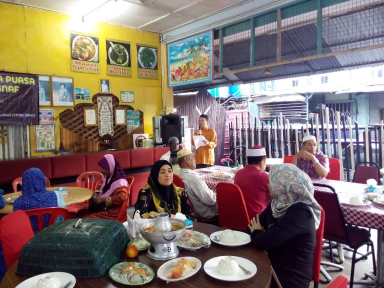 Majlis buka puasa bersama asnaf 2 jun 2019 2
