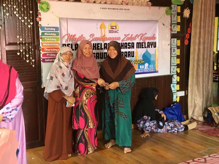 Zakat-kepada-pelajar-BM-5_compressed