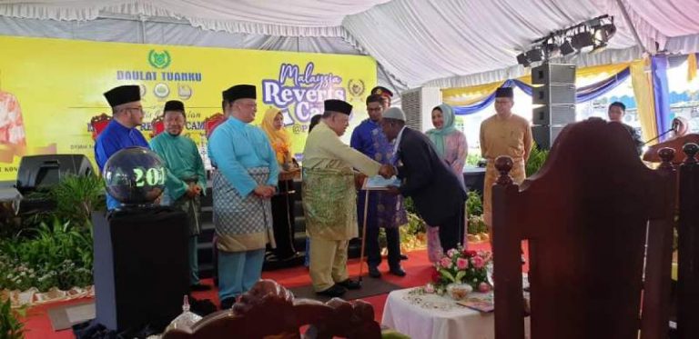 Malaysia Reverts Camp 3
