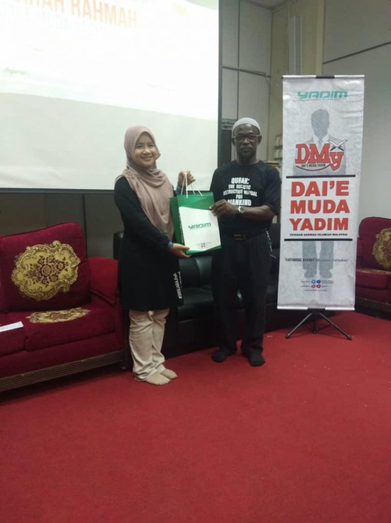 Program Ziarah Rahmah Dai'e Muda Yadim 2019 10