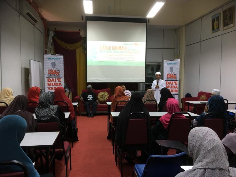 Program Ziarah Rahmah Dai'e Muda Yadim 2019 4