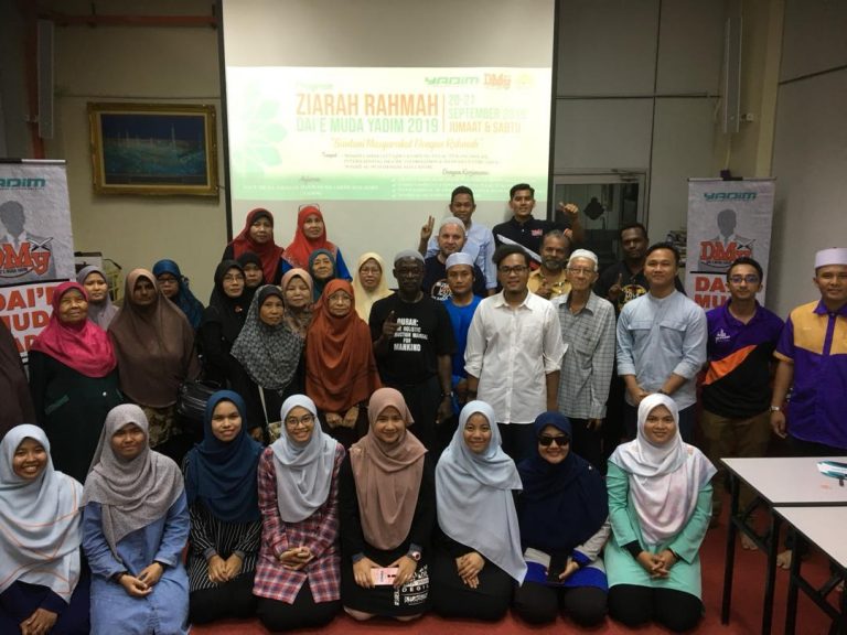 Program Ziarah Rahmah Dai'e Muda Yadim 2019 6