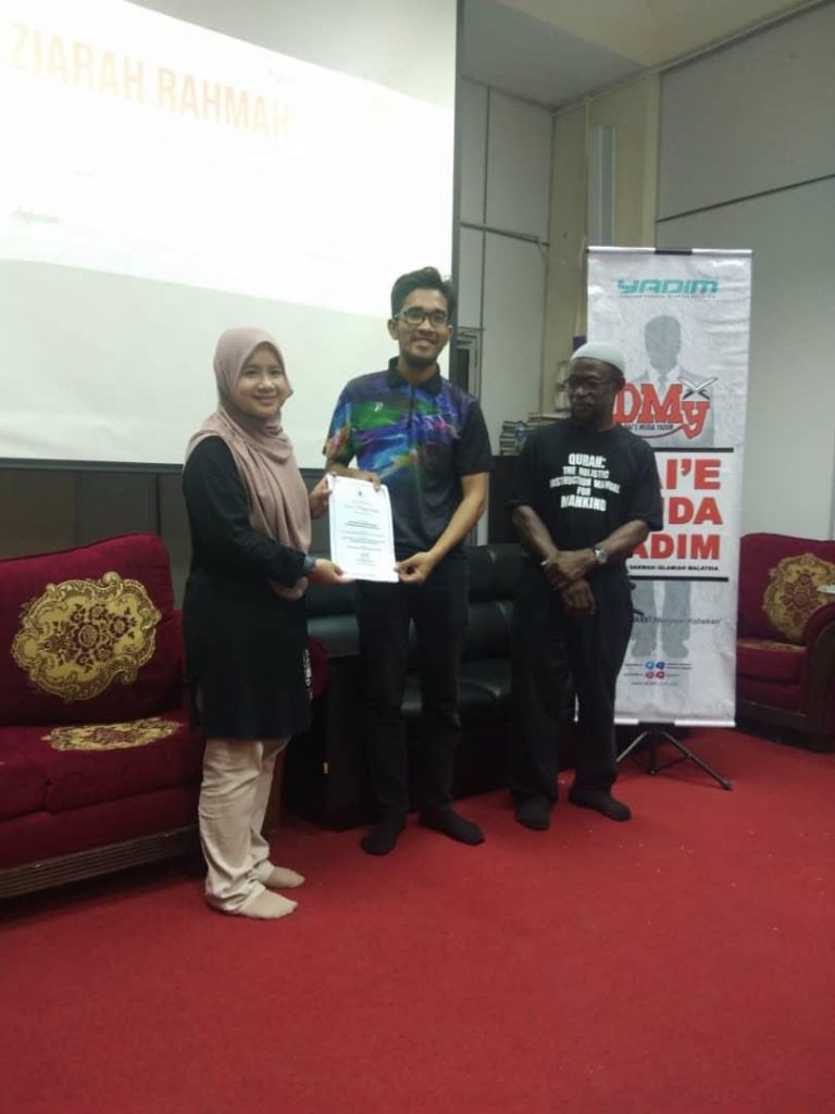 Program Ziarah Rahmah Dai'e Muda Yadim 2019 7
