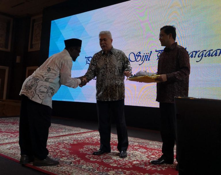 majlis ramah mesra maik 1441H 2020M 1