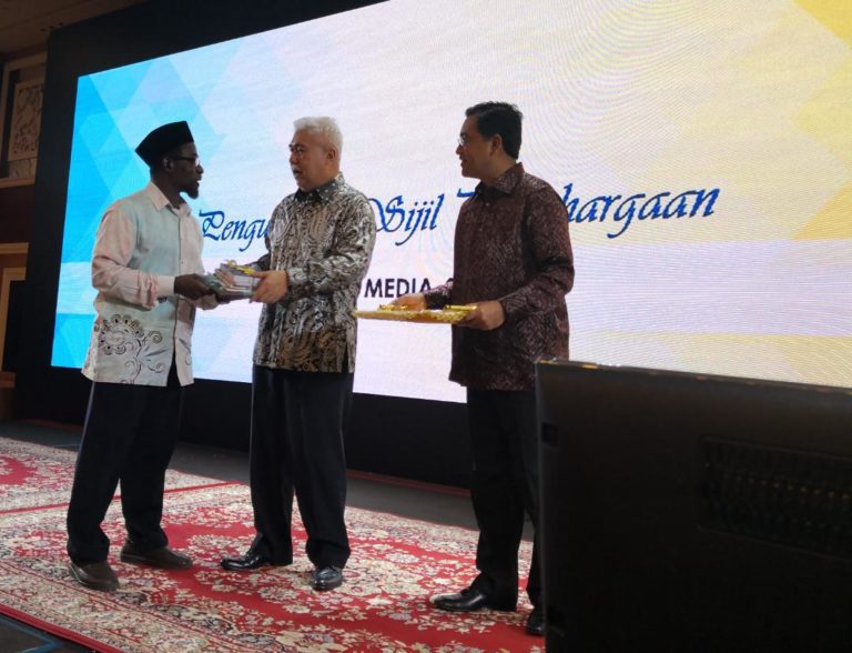 majlis ramah mesra maik 1441H 2020M 2