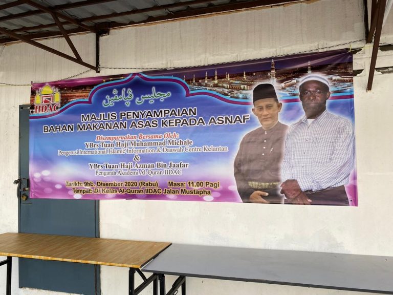 Bahan makanan asas asnaf dec 2020 1
