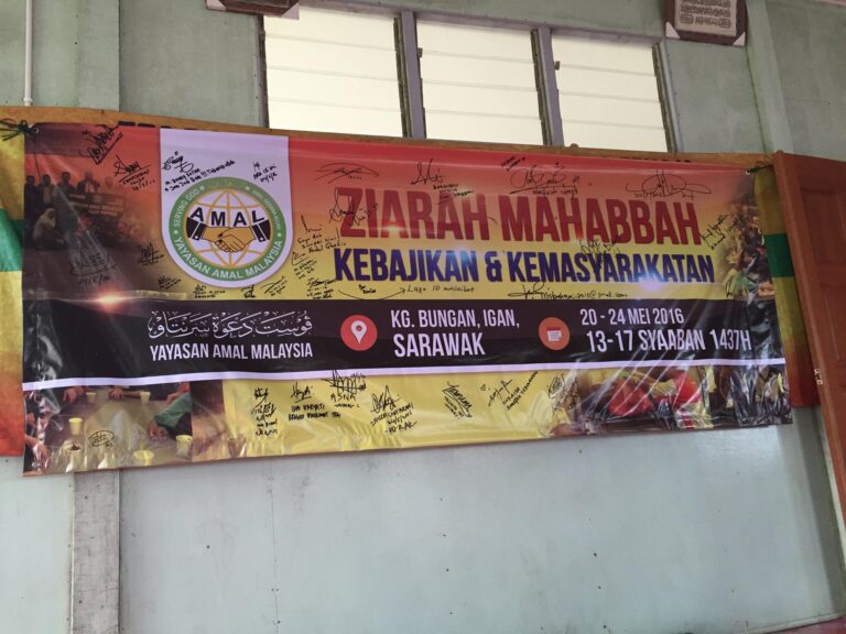 Ziarah Mahabbah 2