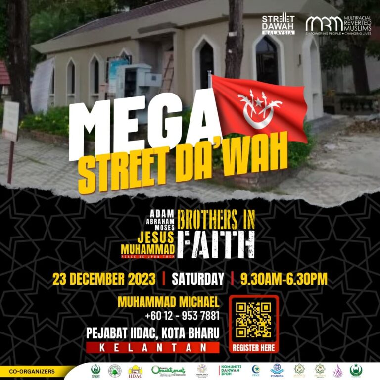 Program Mega Street Da'wah 23.12.23_6